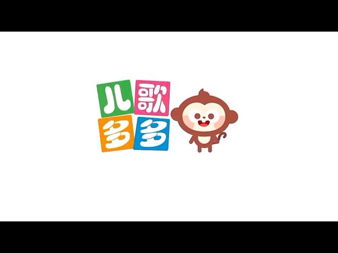 儿歌多多歌曲大全100首