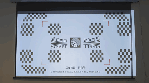 投影仪的画面轻微闪动