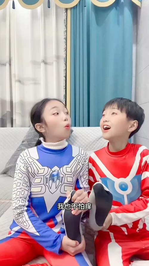 小蚂蚁被小宇宙挠脚心长什么样