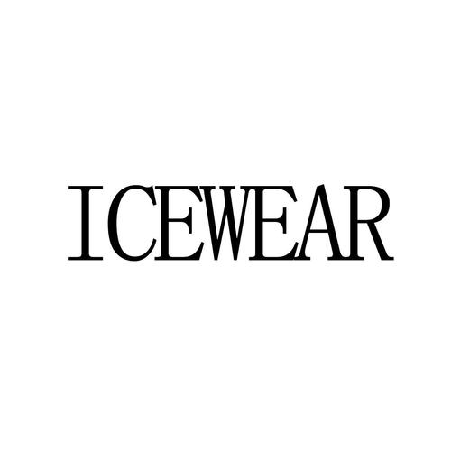 icewear中文叫什么