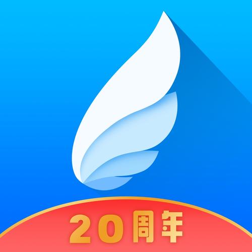 动漫之家软件下载破解版
