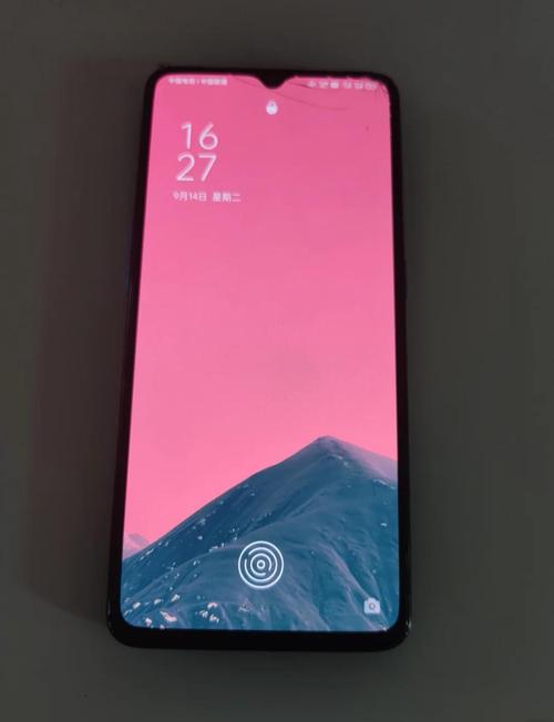 oppo renoace续航能力