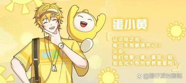 五小只挠痒痒搞笑视频
