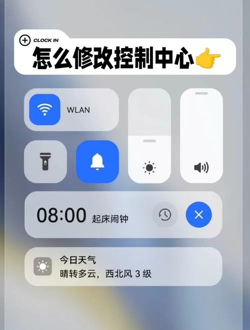 桌面双指捏合什么意思