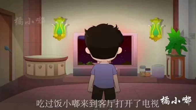 悬疑推理动画全集小嘟