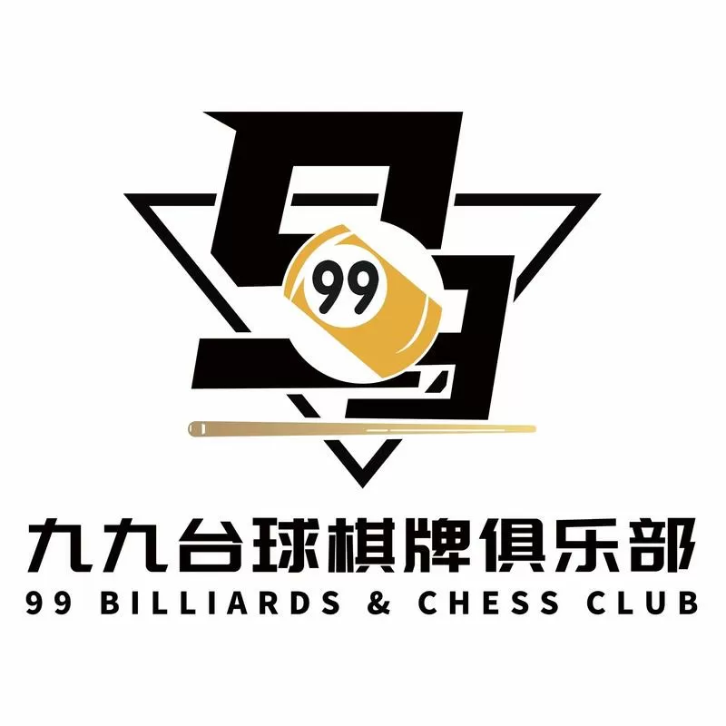 台球10档是什么意思