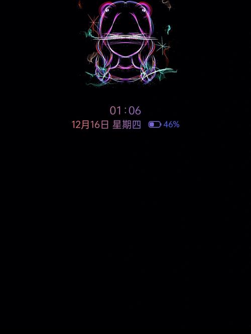 oppo手机熄灭屏幕显示时间