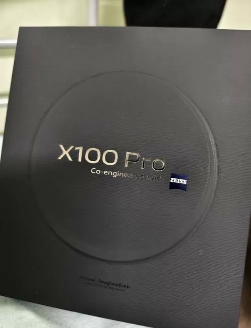 x100pro蓝牙协议