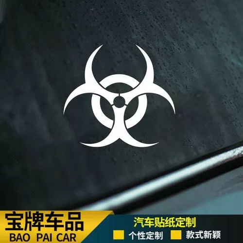 老版生化3无限弹药秘籍