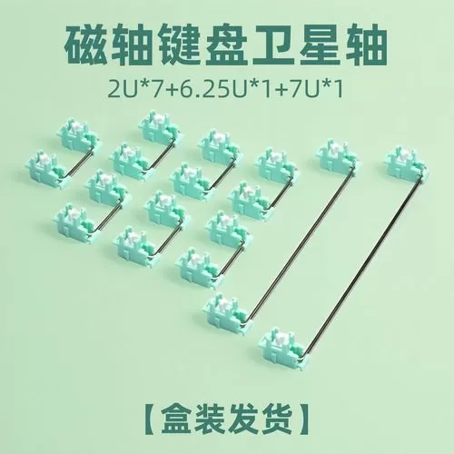 为什么趣键盘提现不能马上到