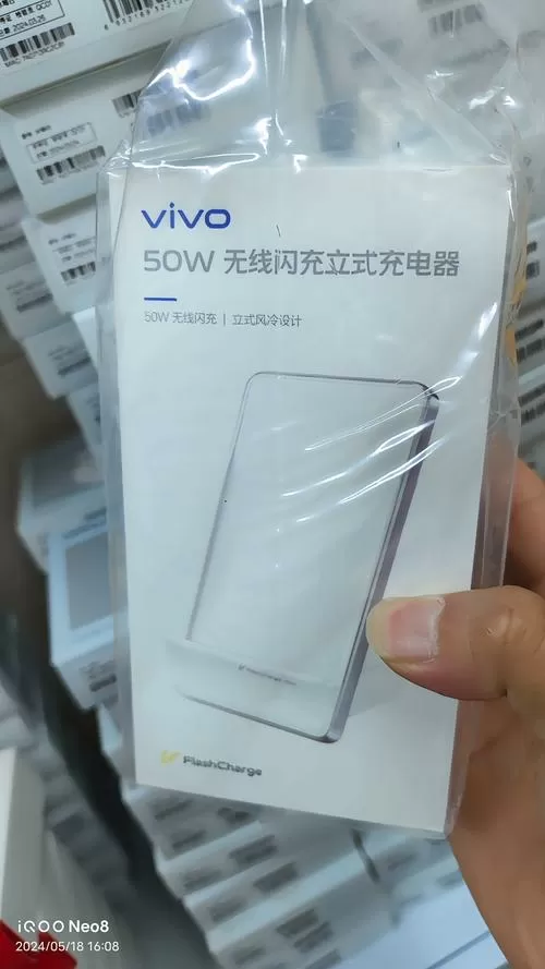 vivoxfold5可以无线充电吗