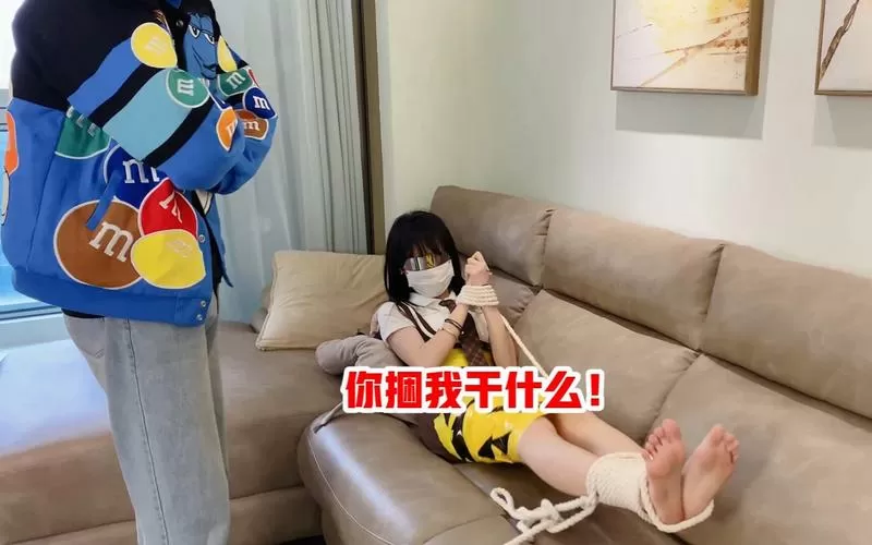 红尘挠小药脚心痒痒图标