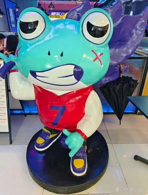 1~300集冥仔仔