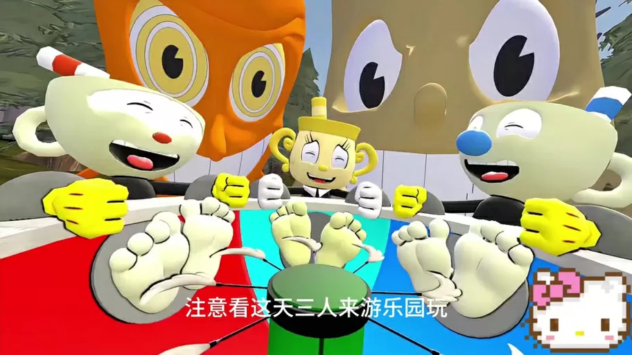 挠痒痒之特工游戏20