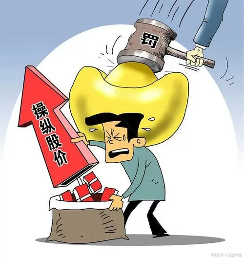 锐意改革的意思是什么截图
