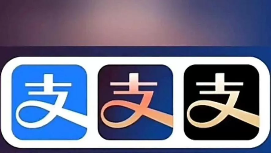支付宝实名认证女生为什么是蓝色