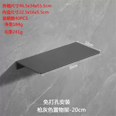 LGC菜单5.0爷爷拿枪