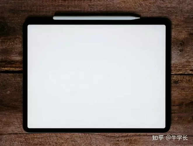 ipad打开白屏是怎么回事