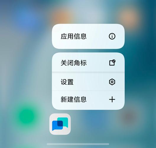 vivo短信提示音