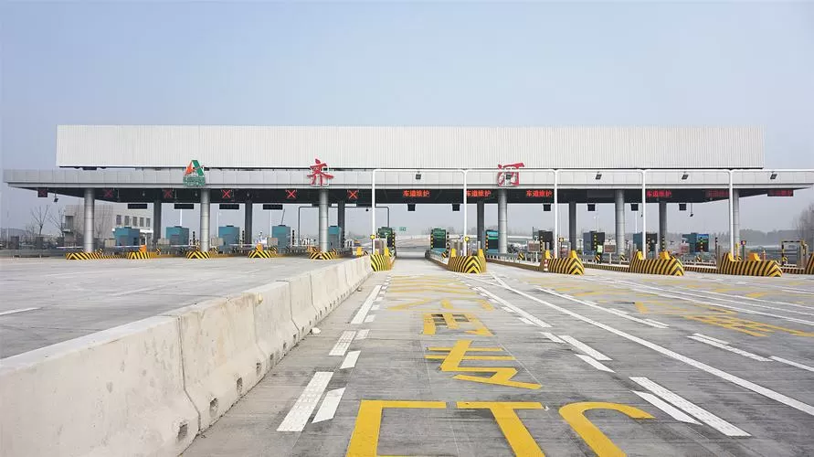 齐河高速收费站电话号码