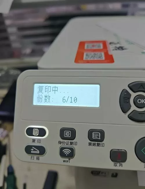 奔图打印机卡纸如何处理