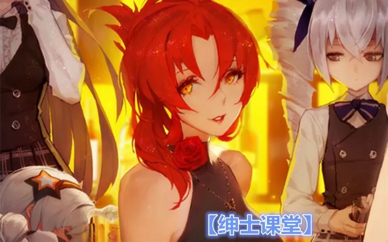 打工少女莉安娜冷狐版