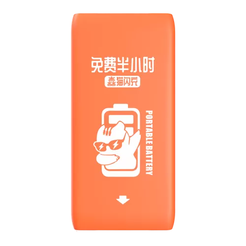 极速钱包
