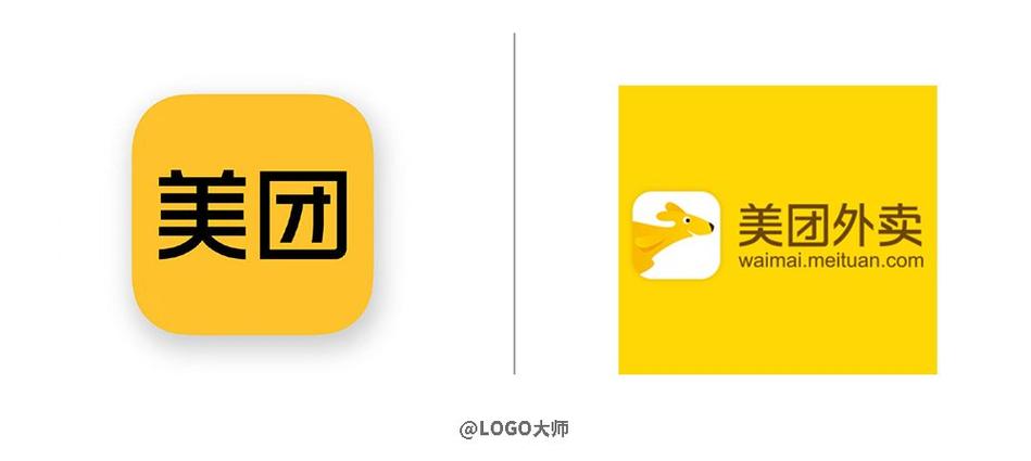 美团短信验证号码怎么换