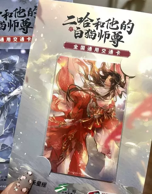 同人圣三国蜀汉传幻想线详细攻略