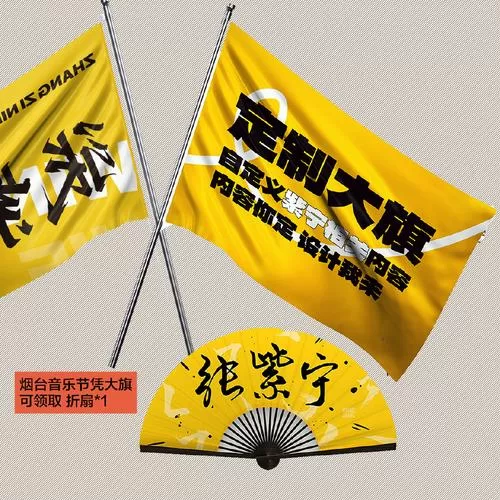 中场哨和全场哨怎么吹