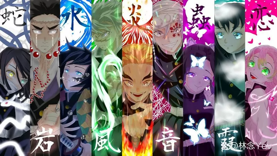 九柱第一次出场是哪一集