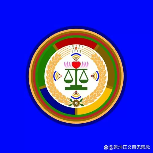 正义传说平民必养图标