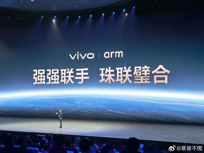 vivo支持PD协议吗