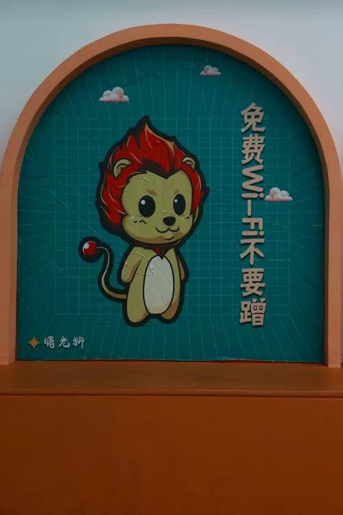 恐龙动物园Mod弊菜单