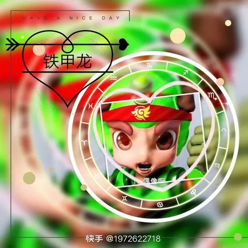 无敌小月月火箭小子