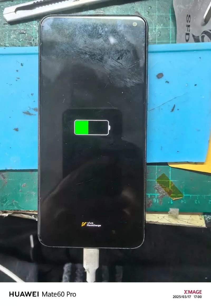 vivo手机充电一直亮屏怎么办截图