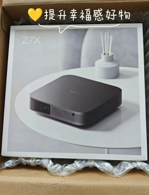 极米投影仪音响模式