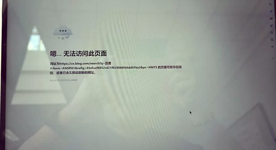 我的世界电脑版无法移动了怎么办