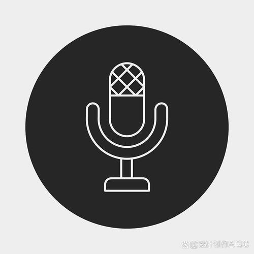 话筒声音小