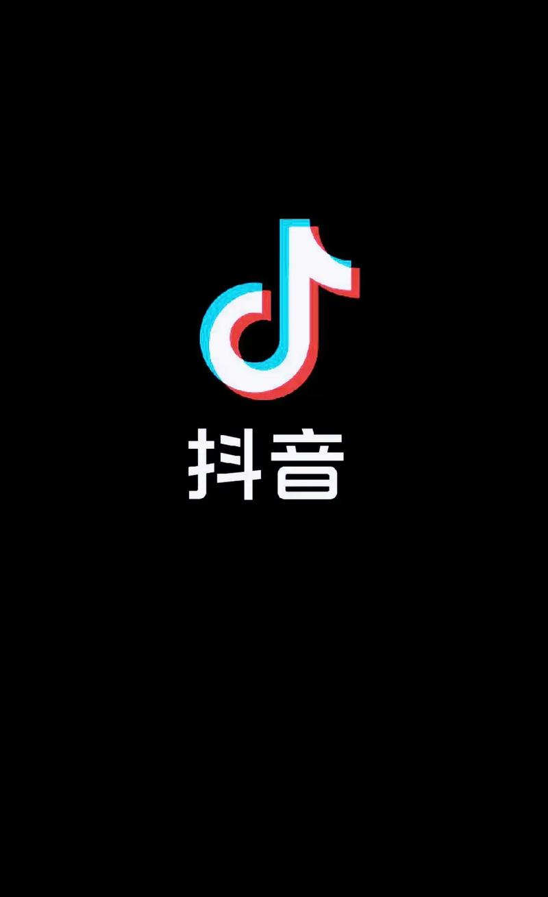 短视频下载到手机本地