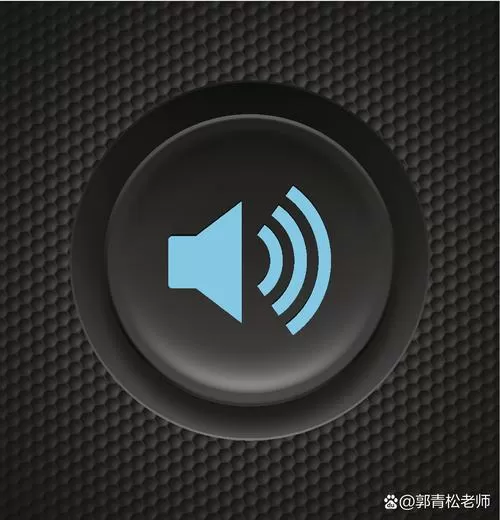 手机一直发出提示音