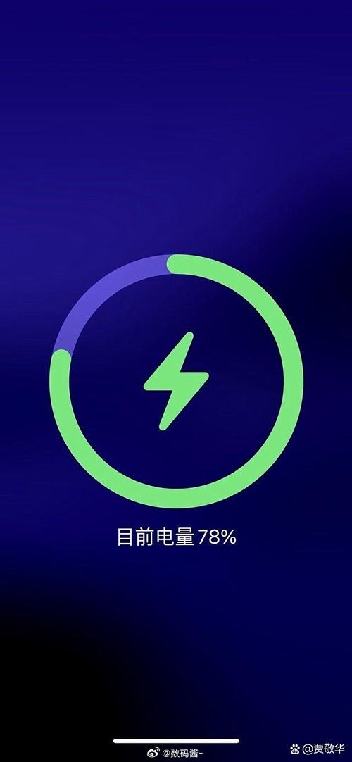 华为灭灯显示费电吗
