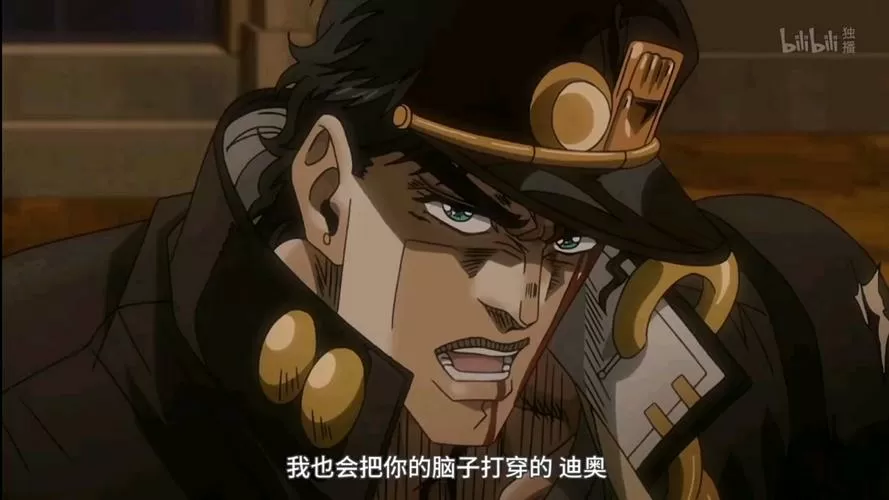 JOJO第三部埃及篇在线观看