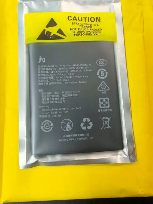 华为mate20pro电池容量