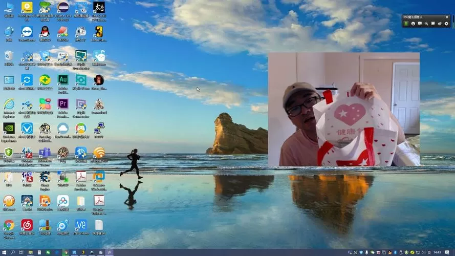 deepin20无法进入安装界面