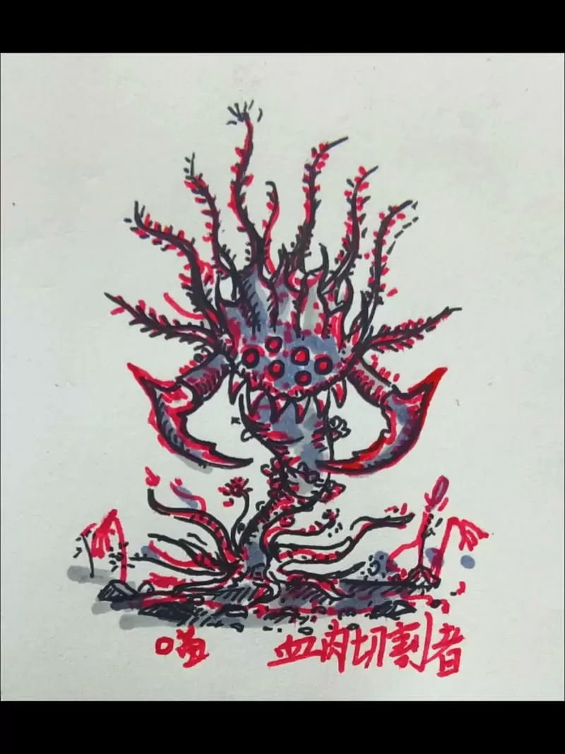 火柴人丧尸boss母体