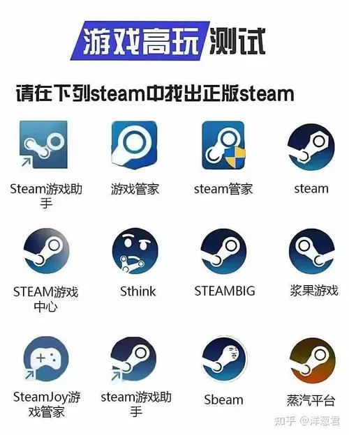steam下载到一半换账号