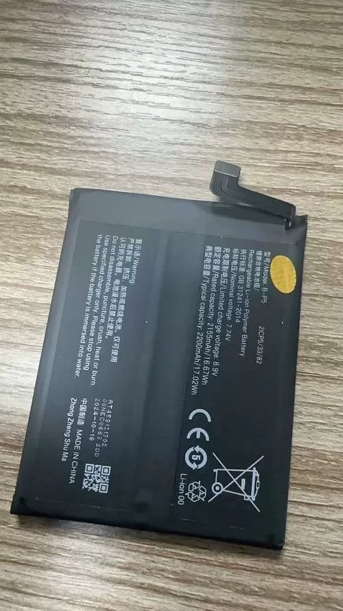 iQOO电池