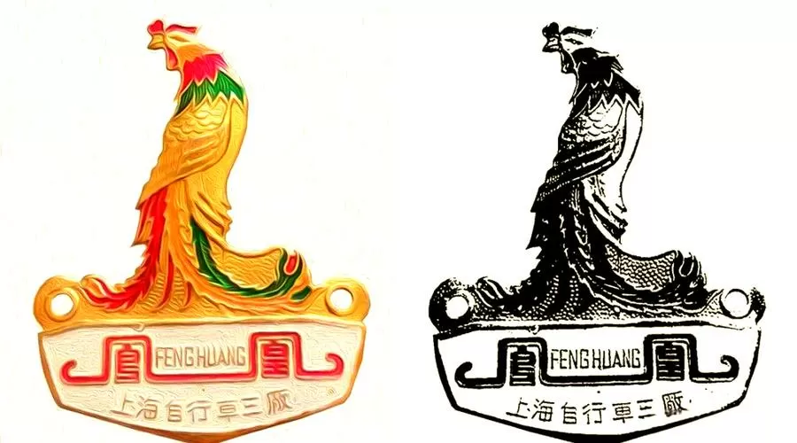 正版凤凰自行车logo