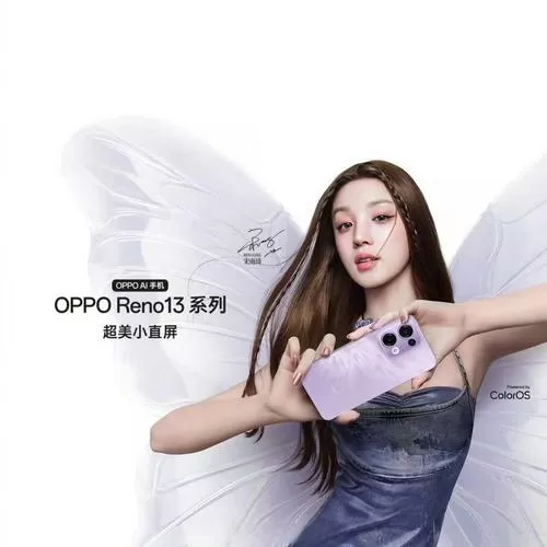 oppo人像模式什么意思